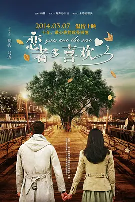 最近2018中文字幕在线高清6