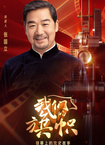 久草视